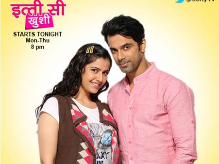 बंद हो जाएगा ये Tv सीरियल, नहीं कर पाया दर्शकों को impress