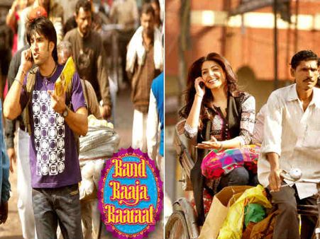 Release Rewind:बैंड बाजा बारात: रणवीर-अनुष्का ने सिखाए 10 rules