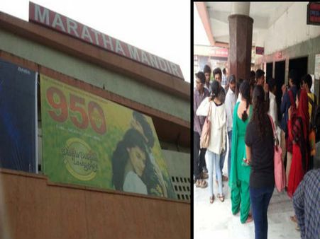 DDLJ: सिमरन के पास है सिर्फ सात दिन...जा जी ले अपनी ज़िंदगी