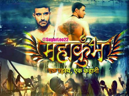 सरस्वतीचंद्र को भूल जाइये, मिलिए रूद्र से