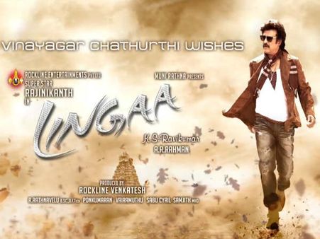 5 Reasons: क्यों देंखे सुपरस्टार रजनीकांत की 'लिंगा'