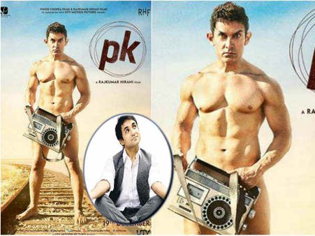 आमिर के बाद अब ये भी हुए न्यूड..पब्लिसिटी स्टंट तो नहीं!