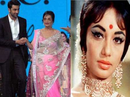 Get Well Soon, साधना की हालत गंभीर