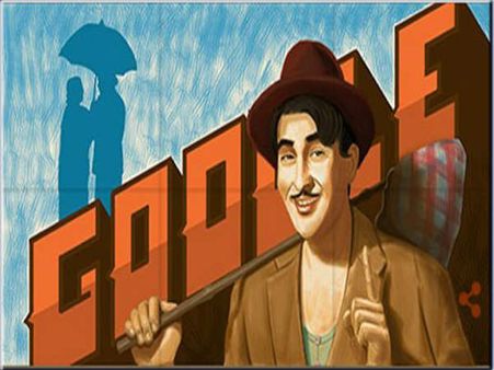 Happy Birthday: गूगल के डूडल पर छाए 'शोमैन' राजकपूर