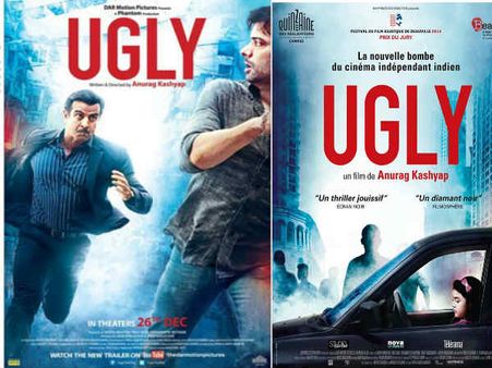 अनुराग कश्यप के इस एक्टर ने नहीं देखी अपनी फिल्म UGLY
