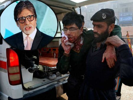 Peshawar Attack- 'मासूमियत आज खामोश हो गयी' अमिताभ बच्चन
