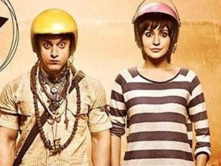 PK Movie Review in Hindi: नंगा पुगा पर अच्छा है 'ठरकी दोस्त'
