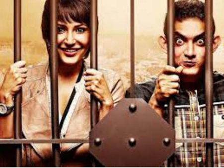 रिलायंस कर्मचारी साल के अंत में लेंगे Pk का मजा, वो भी Free..