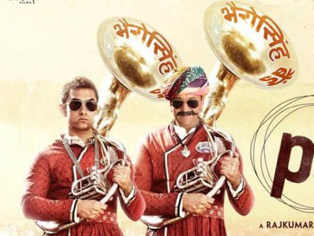 Box Office- बिना छुट्टियों के भी पीके ने कमाए करोड़ों!