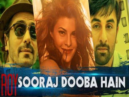 रणबीर 'रॉय' कपूर का न्यू ईयर गिफ्ट: पार्टी सॉन्ग 'सूरज डूबा'