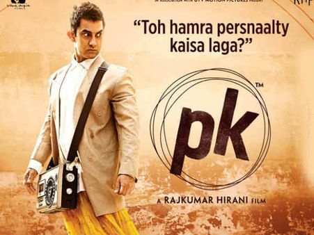 Box Office- तीसरे दिन बढ़ा पीके का कलेक्शन..36 करोड़