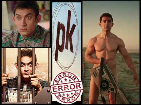 1 YEAR OF Pk: 7 मज़ेदार गल्तियां जो आपकी पारखी नज़रों से बच गईं!