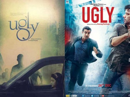 Review:आपके अंदर जो कुछ भी बचा है सब UGLY है!