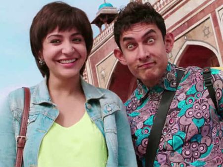 चला आमिर की भोजपुरी का जादू, यूपी के बाद बिहार में भी Pk टैक्स फ्री
