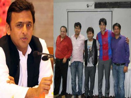 Ookk.. फिल्म 'थोड़ा लुत्फ...' का ट्रेलर जारी करेंगे अखिलेश यादव!