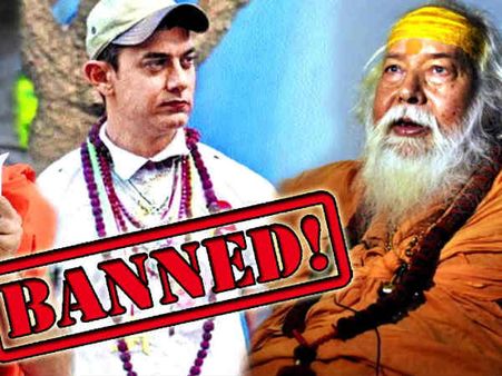 Pk कंट्रोवर्सी: शंकराचार्य से मिले सेंसर बोर्ड के सदस्य, अब हिरानी भी मिलेंगे