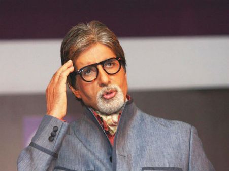 OMg! बिग बी को खतरा, बढ़ाई अपने घर की सुरक्षा