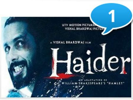 Best Film 2014:पीके या किक नहीं, फैन्स ने इसे चुना साल की बेस्ट फिल्म