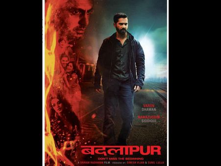 सलमान बिना नहीं बन पाती बदलापुर!