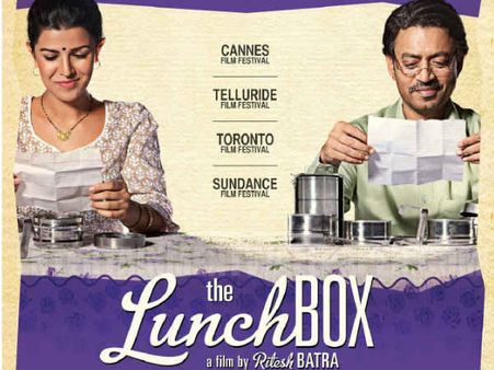 #BAFTA: इस 'लंचबॉक्स' का खाना है ही इतना लज़ीज़, अवार्ड से नहीं होगा परहेज़