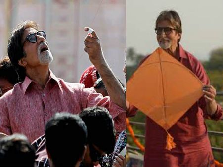 काई पो छे: बिग बी ने दी मकर संक्रांति की शुभकामनाएं, बनाया ये प्लान