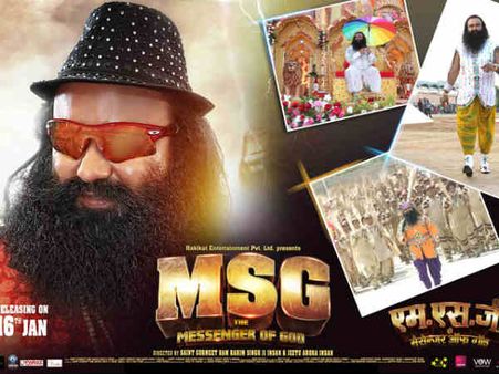 MSG: बैन होने से लेकर रिलीज़ होने तक इन 10 कारणों से चर्चा में रही मेसेंजर ऑफ गॉड