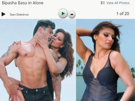 PICS:दोनों को ही पसंद हैं 'जिस्म', इसलिए दे पाए हॉट सीन: बिपाशा बसु