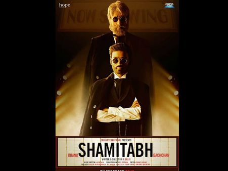 टीवी हो या फिल्में..अमिताभ हर जगह हिट जानें क्या है उनकी प्रेरणा