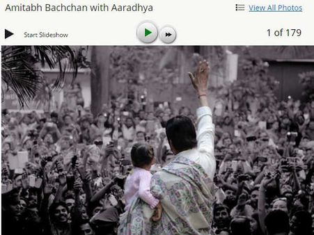 CUTE PICS:आराध्या बच्चन ने देखी दादू बी की फैन फॉलोइंग!