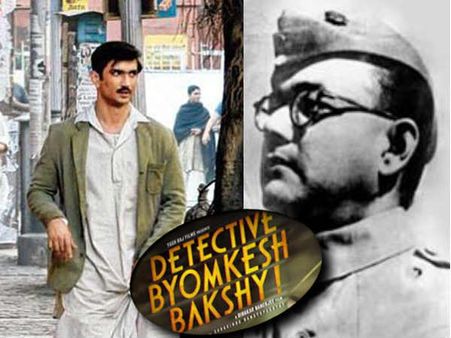 PLOT:3 अप्रैल को नेताजी सुभाषचंद्र बोस की गुत्थी सुलझा देंगे ब्योमकेश बक्शी!