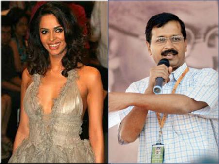 हॉट मल्लिका और अरविंद केजरीवाल..जानिए क्या है connection!