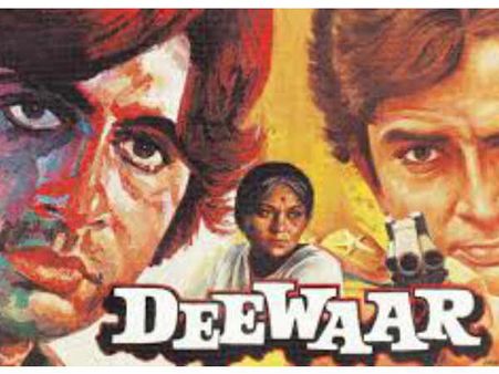 FACTS: रात में दीवार तो सुबह शोले की शूटिंग करते थे अमिताभ बच्चन