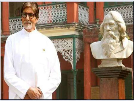 VIDEO: अमिताभ की आवाज में राष्ट्रगान, रवीन्द्रनाथ टैगोर को श्रद्धांजलि