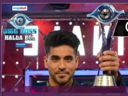 गौतम जैसे ही बने बिग बॉस विनर, स्टेज से गायब हुईं करिश्मा