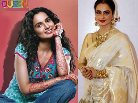 RESPECT:रेखा ने दिया कंगना को 'क्वीन' के लिए सबसे खास अवार्ड
