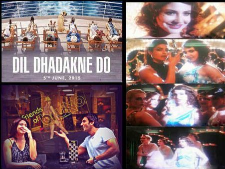 LEAK PICS:दिल धड़कने दो में प्रियंका चोपड़ा और अनुष्का शर्मा का रेट्रो डांस