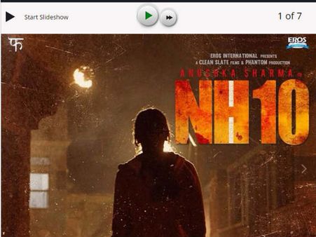 NH10 ट्रेलर देख आलिया-अर्जुन शॉक्ड- Celebrities reaction