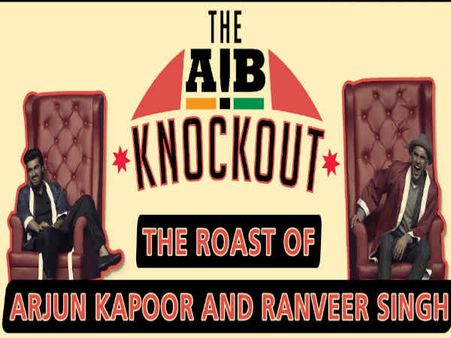 AIB ने तोड़ी चुप्पी: वीडियो हटा दिया, अब ऑल इज़ वेल बोलकर ठंडा पियो!