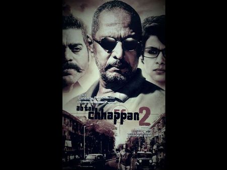 AIB Roast की बोल्डनेस से नाना भी खुश नहीं!