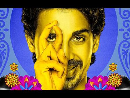 FRIDAY एक और फिल्में पांच....बहुत नाइंसाफी है!