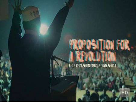 अब बड़े पर्दे पर छाएंगे CM अरविंद केजरीवाल!