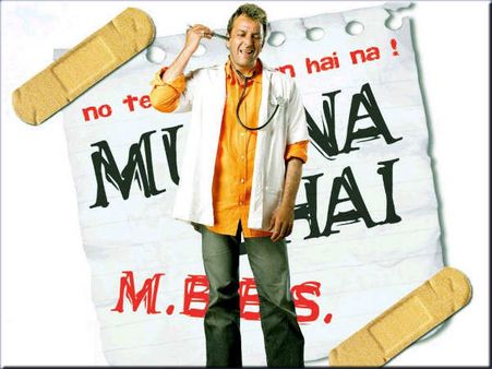 कहानी की Band: तो आपको शाहरूख से मिलती 'जादू की झप्पी'