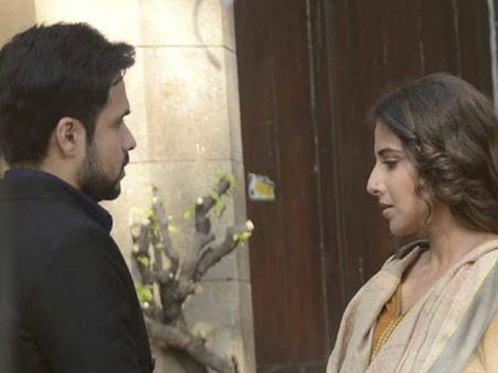 FIRST LOOK: हमारी अधूरी कहानी, इमरान-विद्या की 'नाजायज़' लव स्टोरी