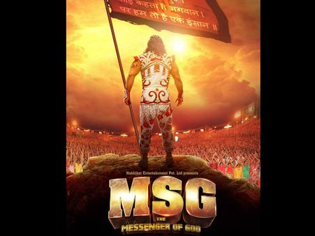 MSG फिल्म समीक्षा- हर किसी को इंसान बनाने आये मैसेंजर ऑफ गॉड
