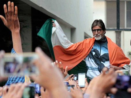15 फरवरी अमिताभ के लिए बेहद लकी जानिये क्यों!