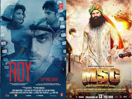 दो फ्लॉप फिल्मों में दौड़..रॉय आगे या MSG!