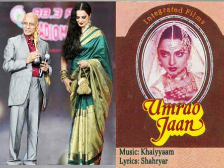 Happy Birthday: रेखा की अदाओं ने डाल दी थी संगीत में जान - खय्याम