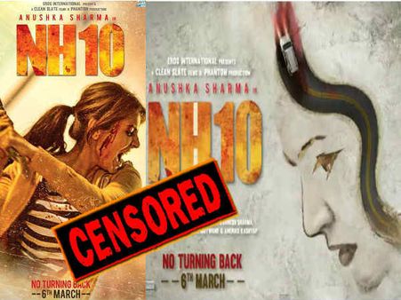NH 10 की रिलीज़ टली, अनुष्का की गालियों से हो गई प्रॉब्लम!