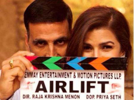 First LOOK: 'एयरलिफ्ट' के साथ अक्षय कुमार फिर धमाल मचाने को तैयार