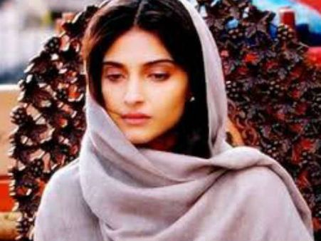 कोकिलाबेन अस्पताल में भर्ती हुईं सोनम, स्वाईन फ्लू का इलाज जारी